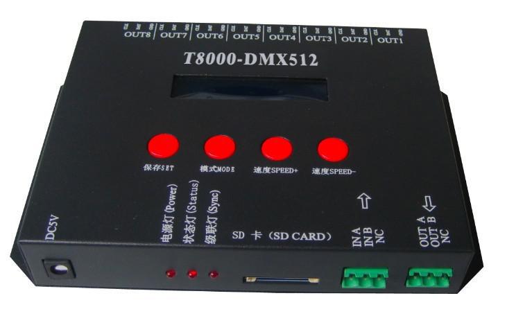 DMX512控制器